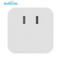 broadlink博联智能插座 新一代SP4mini 小度叮咚语音插座 便携居家mini插座