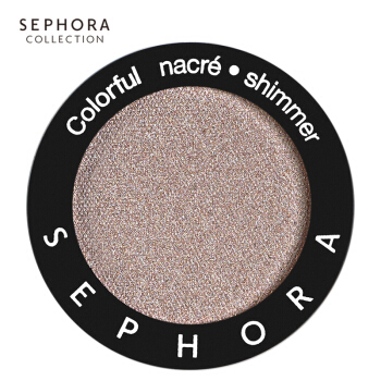 丝芙兰（SEPHORA） 单色眼影–微闪系列B N225 晨间清新 微闪
