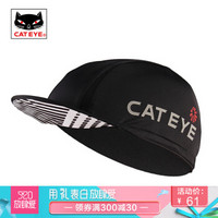 猫眼（CATEYE） 骑行小帽男女自行车防风防尘帽子户外防晒挡汗装备 骑士小帽