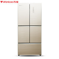 万宝（Wanbao） 496升 变频智能冰箱 对开门 F+多门电冰箱 风冷无霜 细胞养鲜 净味杀菌 BCD-496WPCE  香槟金