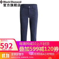 Black Diamond /黑钻/BD 户外轻盈透气防泼水男款现代派岩石长裤 V6H6 蓝色 34