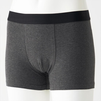 无印良品 MUJI 男式 棉混弹力 前封口平角内裤 炭灰色 XL