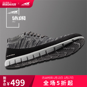 ALTRA 2019年新款Vali减震慢跑鞋稳定支撑轻量缓冲训练鞋休闲鞋 黑色 40