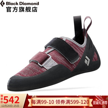 Black Diamond /黑钻 女款户外登山舒适透气排汗耐用攀岩鞋-- 570106 黑/红 39