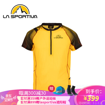 la sportiva拉思珀蒂瓦透气速干运动短袖T恤男Sonic T-Shirt J44 999100 L（欧码）