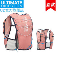 UD Ultra Vest4.0新款 女士款专业越野跑步背包软水壶水袋户外双肩包10L 8L珊瑚红80459818CR ML/LG胸围76-102CM