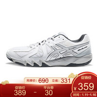ASICS亚瑟士 GEL-BLADE 5 耐磨防滑中性羽毛球鞋运动鞋 TOB520-0193 白色/银色 37