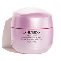 资生堂（Shiseido）光透耀白乳/霜 夜间修护霜75ml