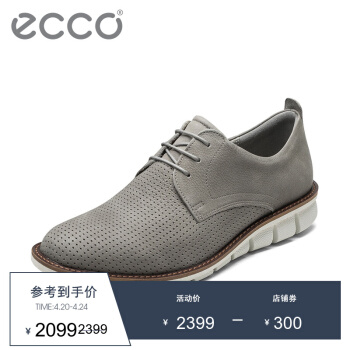 ECCO爱步男鞋英伦时尚磨砂皮休闲鞋网面男鞋 杰里米602564 浅灰色60256402539 41