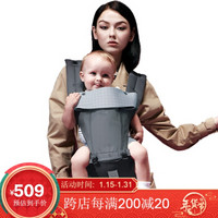 韩国TODBI 四季多功能婴儿腰凳背带 3D STYLE限量款小孩抱带坐凳 宝宝前抱式婴儿背带腰凳 灰色