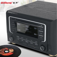 奇声（QISHENG） 发烧级CD音响播放机 学习一体机高保真无线蓝牙音响HIFI原木箱体 单个发烧CD机