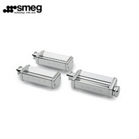 SMEG斯麦格 意大利进口 厨师机料理机配件SMPC01 SMPC01制面器三件套