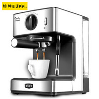 灿坤（EUPA）咖啡机家用 15Bar意式半自动咖啡机办公室用 预煮功能 不锈钢机身