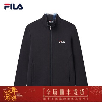 4FILA 斐乐官方 男子针织外套潮流 2020春季新款休闲上衣简约拉链男装 传奇蓝-NV 175/96A/L
