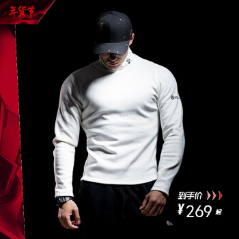 MSGD卫衣 男子春秋薄绒运动健身套头上衣 中高领防风衫 白色 XL