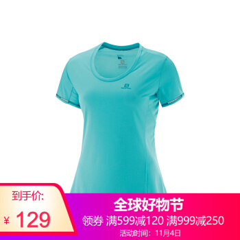 萨洛蒙（Salomon） 女款运动T恤短袖圆领快干衣 AGILE SS TEE W 柑香蓝402107 M