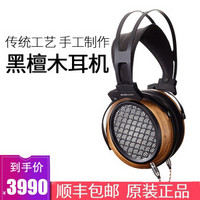SENDYAUDIO 声迪 Aiva 黑美人平板耳机 (通用、头戴式、黑色)
