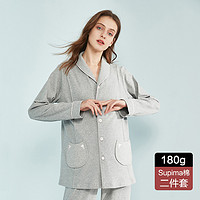 EMXEE 嫚熙 月子服春夏款孕婦睡衣套裝 *2件