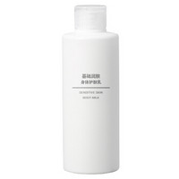 无印良品 MUJI 基础润肤身体护肤乳 200ml 其他 200ml