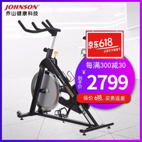 乔山动感单车家用款S3 室内健身车22KG飞轮 健身器材 运动器材