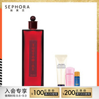 资生堂（Shiseido）红色蜜露(经典红水) 200ml+红腰子精华10ml+耀白凝霜15ml