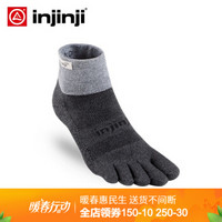 injinji 五指袜 中筒加厚户外袜 徒步袜登山袜 排湿耐磨 脚跟加厚 黑灰色 S（37-40）
