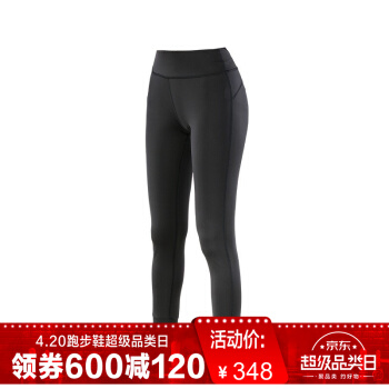 萨洛蒙（Salomon）女款户外紧身裤COMET TECH LEG W 19新品 400653黑色 L