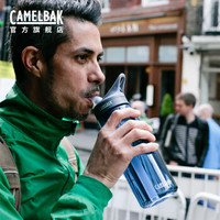 驼峰（CAMELBAK） 运动吸管杯便携防漏健身水壶大容量塑料水杯 室内户外冰球水壶 漫威荷兰弟同款 42063牛津蓝0.75L
