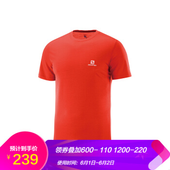 萨洛蒙（Salomon） 男款户外轻便快干透气短袖T恤 X WOOL SS TEE M 火红色400927 XL