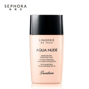 娇兰（Guerlain）丝柔亲肤水感粉底液 00N