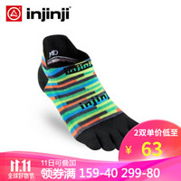 injinji 五指袜 光谱系列 短筒常规厚度跑步袜 男女袜 旅行运动短袜 耀眼 M