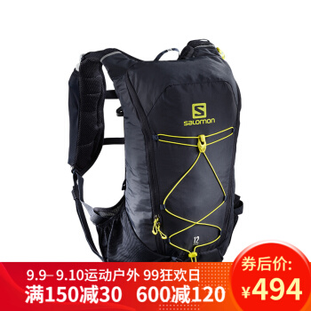 Salomon 萨洛蒙男女款户外越野跑背包  AGILE 12 SET 深蓝色404126 20升以下