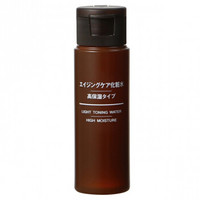 无印良品 MUJI 携带型焕肤化妆水/高保湿型 50ml