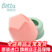 Betta(蓓特）智能宝石系列奶瓶盖替换心形四叶草奶瓶盖日本原装进口 宝石系列瓶盖帽（宝贝玫瑰粉/青瓷绿）