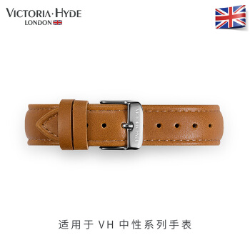 VICTORIA HYDE手表配件真皮手表皮带vh男女款牛皮表带中性系列表带 复古褐