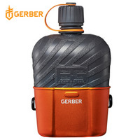 戈博 GERBER 贝尔水壶户外用品工具装备31-001062