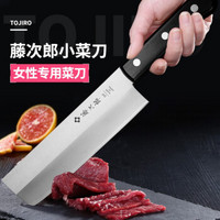 TOJIRO 藤次郎 日本原产进口vg10钴合金薄刃中式菜刀厨刀片刀F-310 310