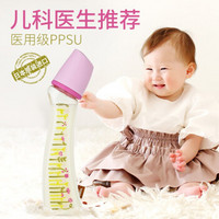 Betta(蓓特）奶瓶新生儿防呛奶PPSU奶瓶日本原装进口早产婴儿0-3个月宝宝防胀气断奶智能系列 花花草草 SF4-240ml