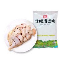 清农优选 休眠清远鸡 450g