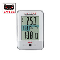 猫眼（CATEYE） 无线背光灯码表 多功能自行车码表CC-MC200W 白色