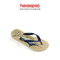 Havaianas哈唯纳 Conservation International(哈瓦那)人字拖男 8009-茶卡色 适合 41-42码