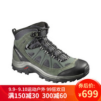 萨洛蒙（Salomon） 男款户外防水耐磨登山徒步鞋 AUTHENTIC LTR GTX 珍珠灰390409 UK6.5(40)