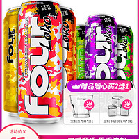 Four Loko 四洛克 果味啤酒 695ml