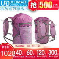 Ultimate Direction美国ud户外越野背包Fastpack女款登山运动徒步双肩包20L 80467019 30L M/L 60-125CM