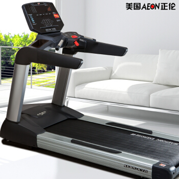 美国AEON正伦大型商用跑步机A75专业智能专业健身房健身器材原装进口
