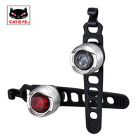 猫眼（CATEYE） 自行车灯尾灯夜骑安全警示灯山地车骑行装备 银色套组