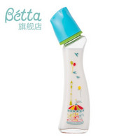 Betta(蓓特）奶瓶玻璃奶瓶日本原装进口宝宝防呛奶胀气新生儿婴儿断奶智能旋转木马 蓝色-240ml
