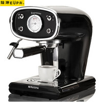 灿坤（EUPA）咖啡机家用 15Bar意式半自动咖啡机办公室用 直观温度表 蒸汽大小可调 黑色
