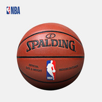 NBA 斯伯丁 运动彩色篮球 室内室外 7号PU篮球 74-602Y SBD0054A 图片色