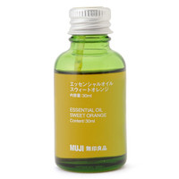 给生活加点料 篇一:20款+香薰机推荐(含部分精油推荐及品牌门店支付优惠)
